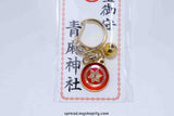 Japanese charm of AOSO shrine color: red and gold, Free Economy shipping for AISA, US, AUS, CAN, UK, EURO!
