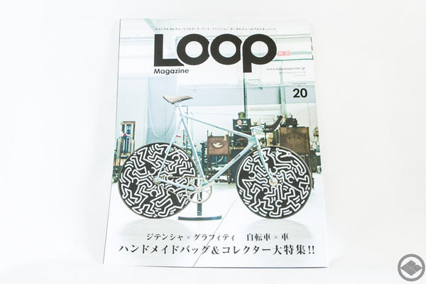 EOS  Loop