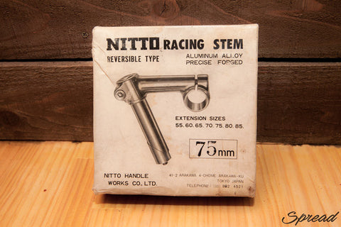 [N.O.S] NITTO Reversible stem "TENGAESHI" BIA approved 75mm vintage stuff