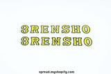 the original down tube sticker set of 3RENSHO N.O.S, Free Economy shipping (2014-02-061)
