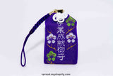 Japanese charm of AOSO shrine color: purple, Free Economy shipping for AISA, US, AUS, CAN, UK, EURO!