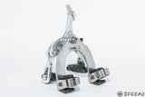 DIA-COMPE front brake caliper for circle front fork's fixie
