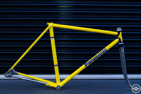 Panasonic track frame NJS approved size:500 made in 1992